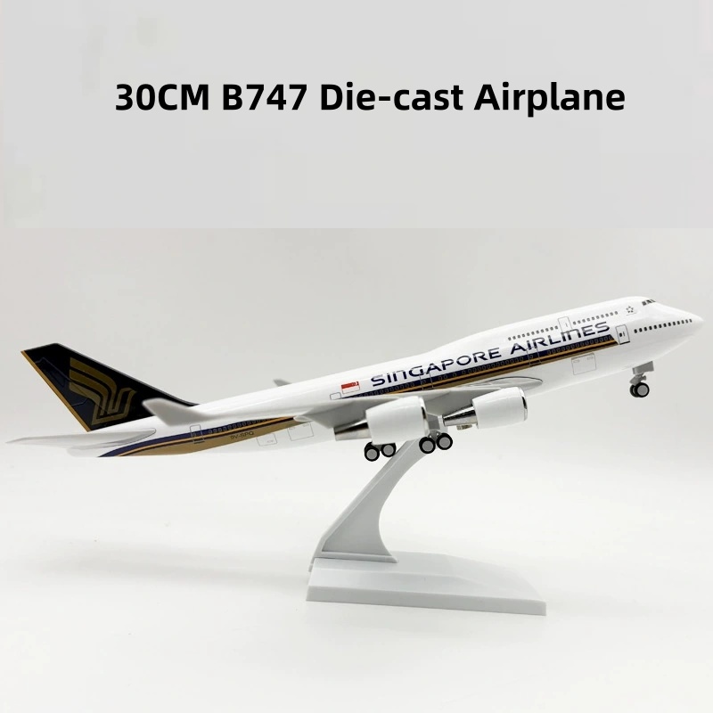 airplane kids toys 747 Airplan - огляд і ціна Kids Toys Singapore