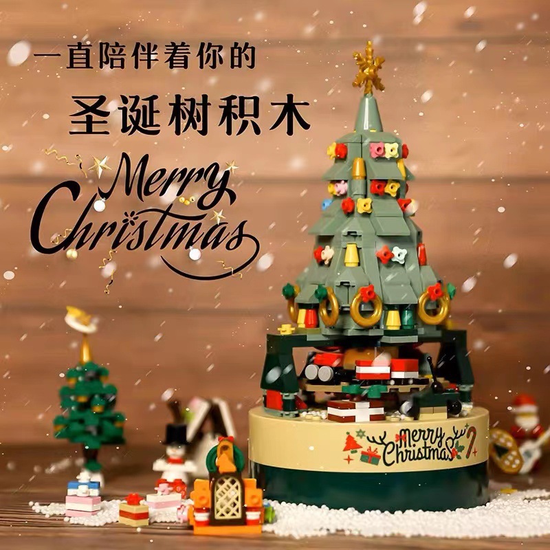 Building Blocks Toy Christmas  - огляд і ціна Kid Toys Ads