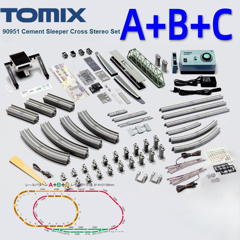 TOMIX N-type 1/150-160 Train A - огляд і ціна Toy Train Track Set