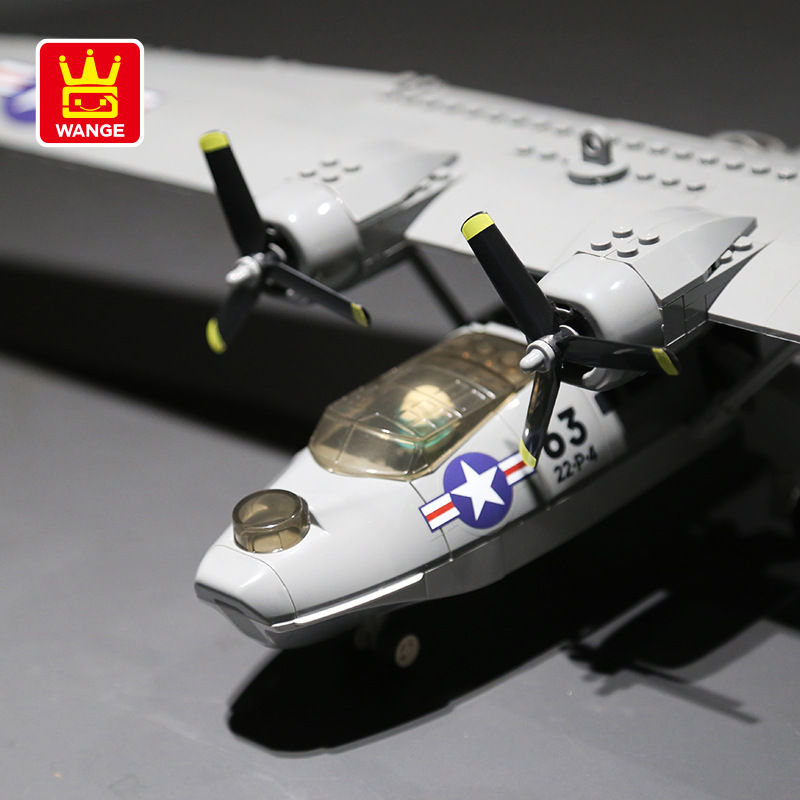 PBY-5A Catalina Seaplane US Mi - огляд і ціна Kid Toys Ads