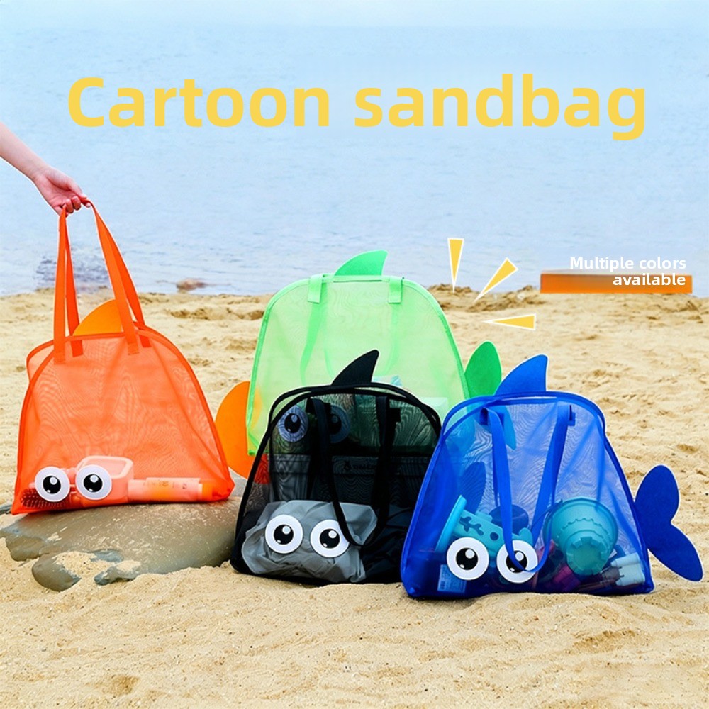 Kids Mesh Beach Bags Colorful  - огляд і ціна Kids Toys Bag