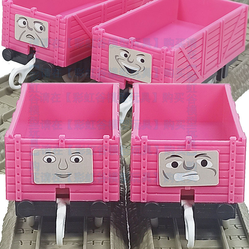 In Stock Track Train Pink Smil - огляд і ціна Toy Train Track Set