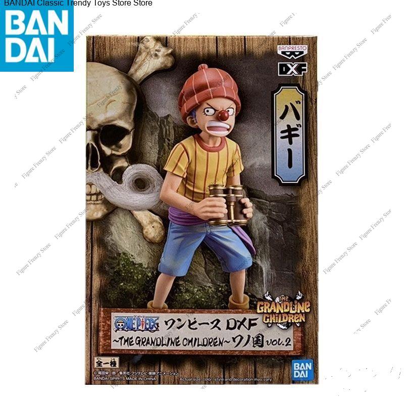 Special OfferOriginal Bandai B - огляд і ціна Kid Toys Ads