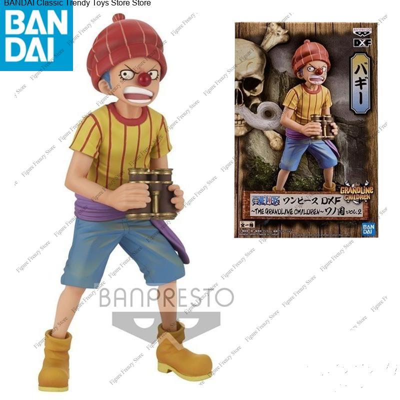 Special OfferOriginal Bandai B - огляд і ціна Kid Toys Ads