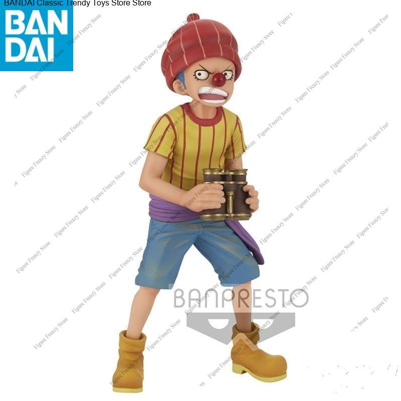 Special OfferOriginal Bandai B - огляд і ціна Kid Toys Ads