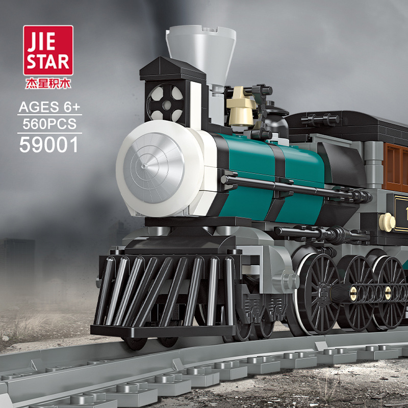 Steam Train Locomotive Model B - огляд і ціна Kid Toys Ads