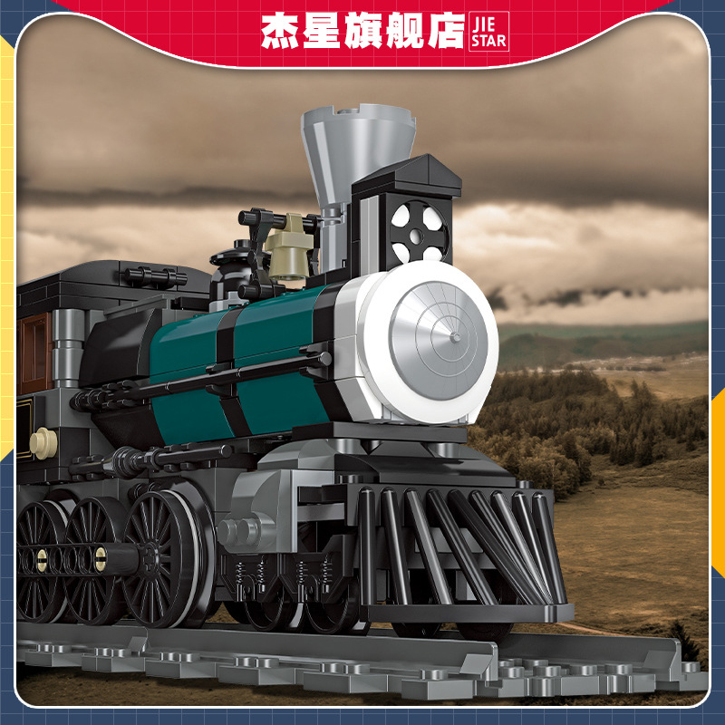 Steam Train Locomotive Model B - огляд і ціна Kid Toys Ads