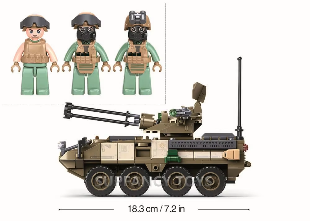 Sluban 310PCS OEF Stryker-ADS  - огляд і ціна Kid Toys Ads