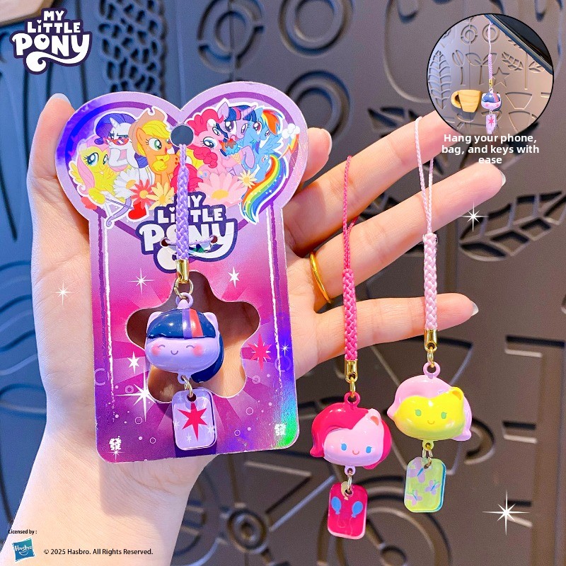 My Little Pony Water Sound Bel - огляд і ціна Kids Toys Bag