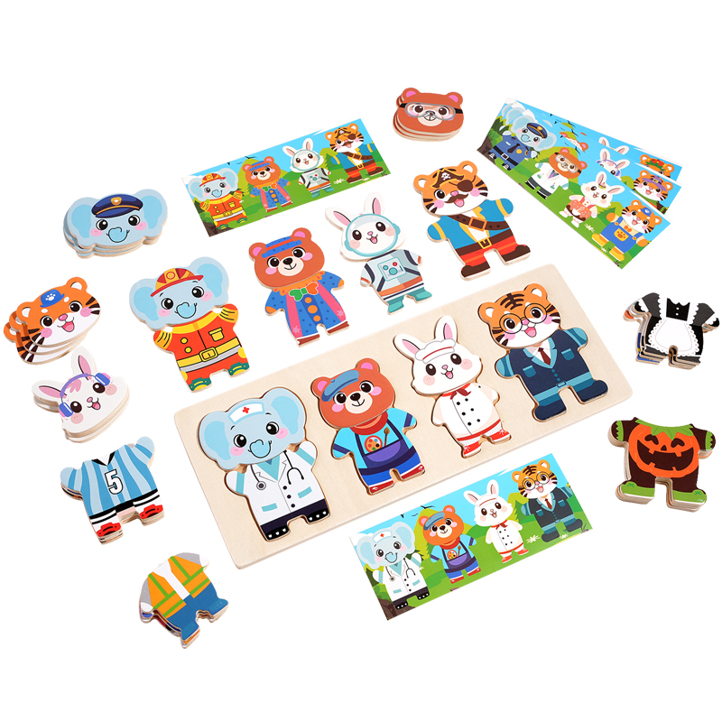 Kids Wooden Educational Toys A - огляд і ціна Kid Toys Ads
